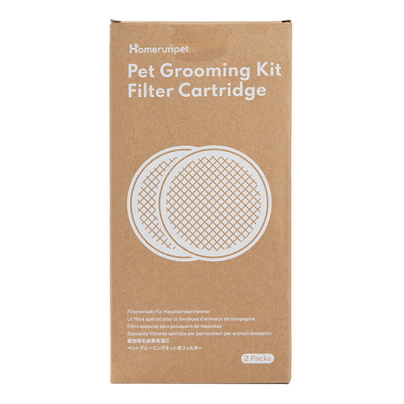 Homerunpet HC15.F02 – Set 2 filtre de schimb pentru aspiratorul de îngrijire animale HC15