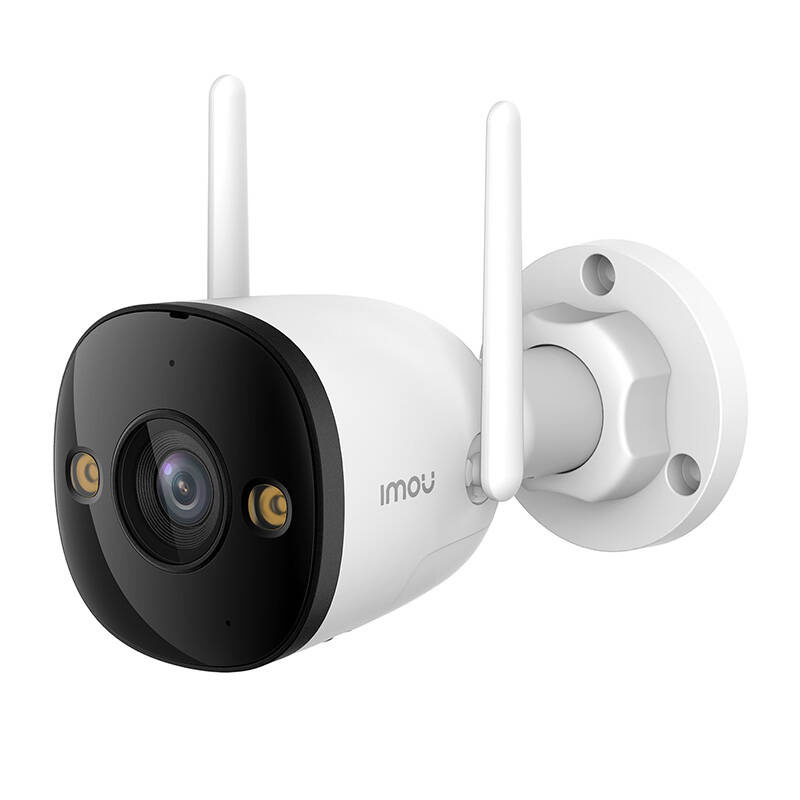 IMOU Bullet 3 – Cameră supraveghere IP WiFi/LAN exterior 3MP, viziune nocturnă 30m, audio, sirenă 110dB, reflector, IP67