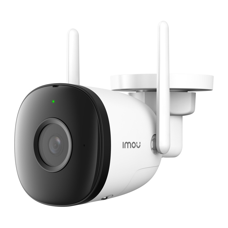 Kit supraveghere WiFi IMOU Kit Pro: NVR cu 4 canale, 4 camere bullet 2 MP de exterior, HDD 1 TB inclus, IP67, sirenă 110 dB