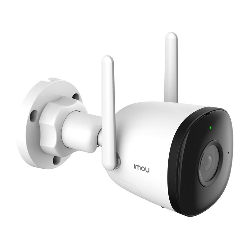 Kit supraveghere WiFi IMOU Kit Pro: NVR cu 4 canale, 4 camere bullet 2 MP de exterior, HDD 1 TB inclus, IP67, sirenă 110 dB