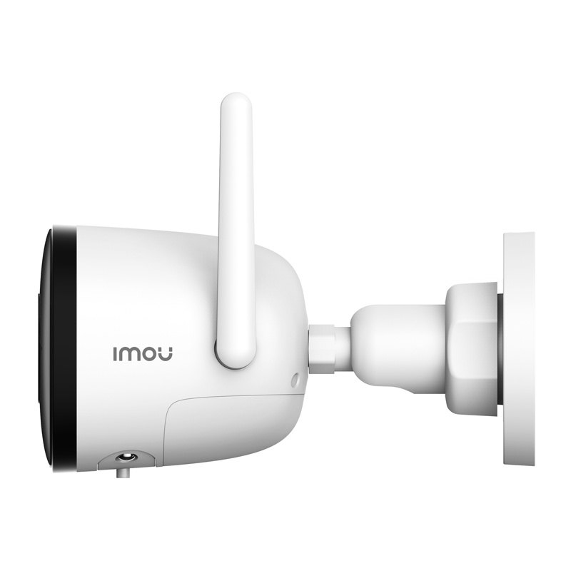 Kit supraveghere WiFi IMOU Kit Pro: NVR cu 4 canale, 4 camere bullet 2 MP de exterior, HDD 1 TB inclus, IP67, sirenă 110 dB